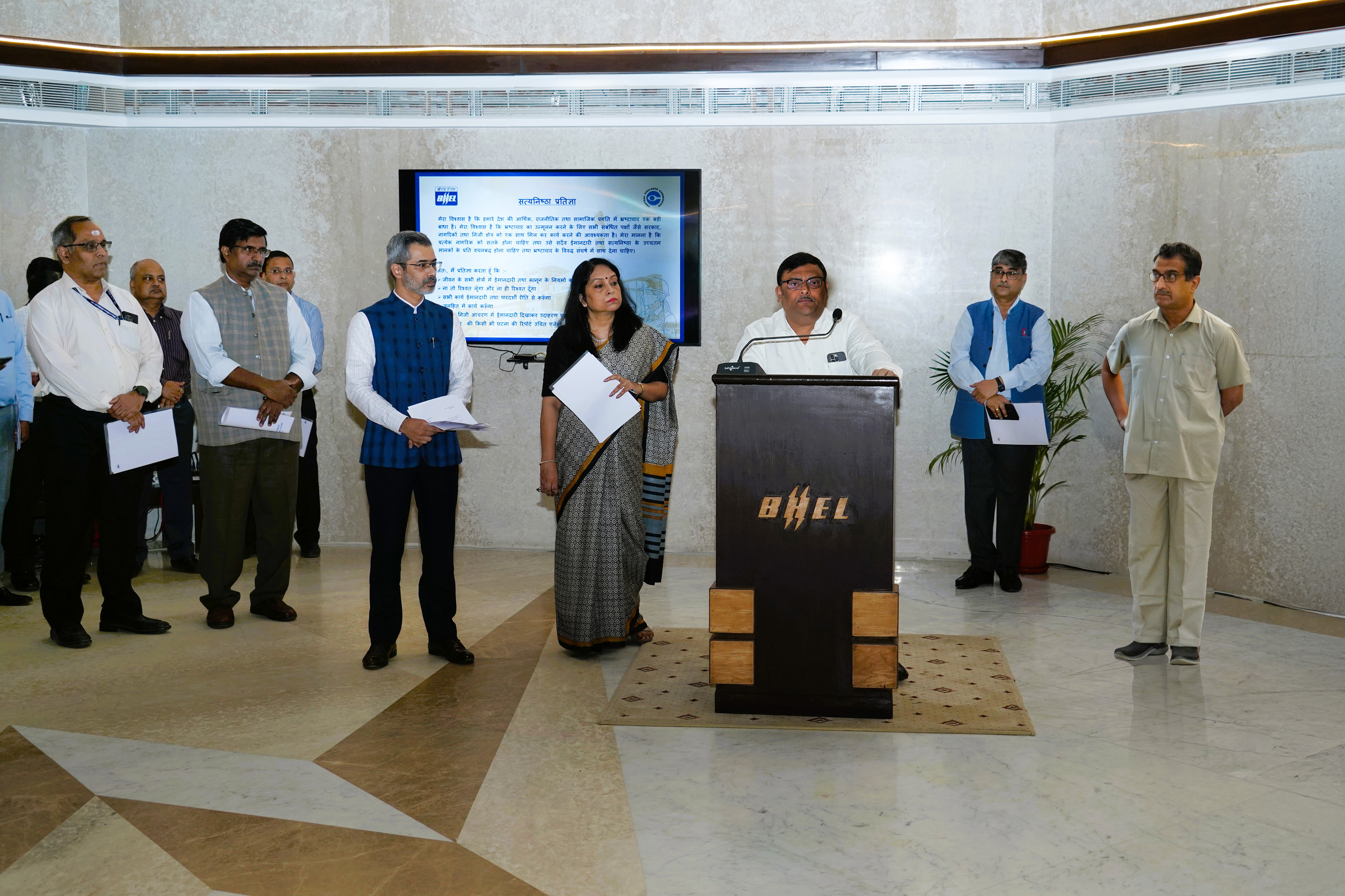 बीएचईएल में सतर्कता जागरूकता सप्ताह मनाया गया