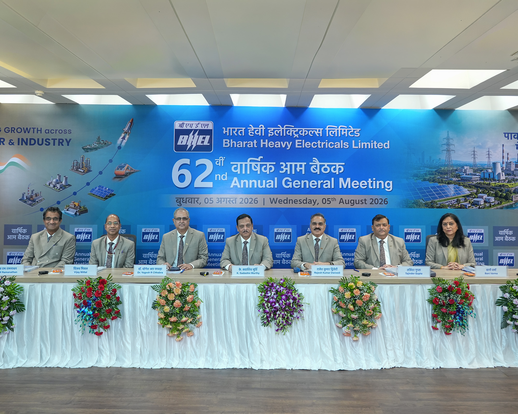 CMD, BHEL addresses shareholders at the company’s 62nd Annual General Meeting